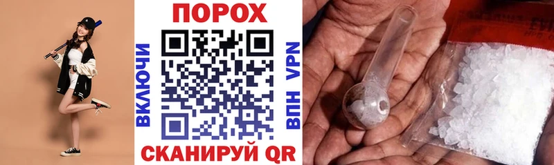 Амфетамин VHQ  Абакан 
