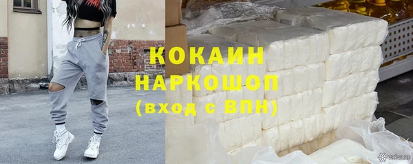 ECSTASY Дмитровск