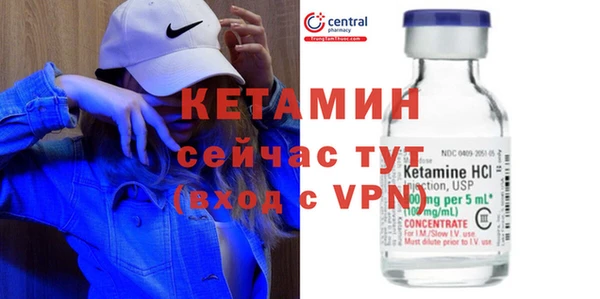 наркотики Дмитриев