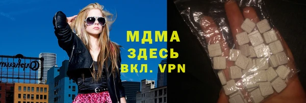 прущая мука Дмитров