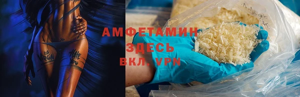 MDMA Лагань