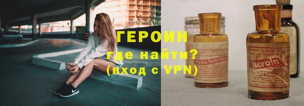 ешки Ладушкин