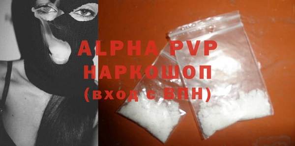 наркотики Дмитриев