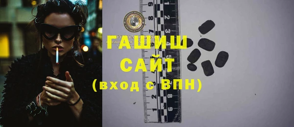 ECSTASY Дмитровск