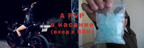 марки nbome Елабуга