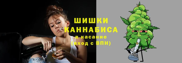 MDMA Лагань