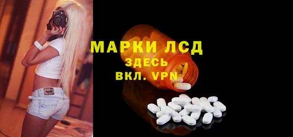 прущая мука Дмитров