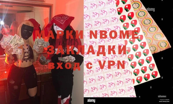 ешки Ладушкин