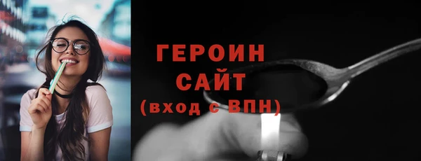 наркотики Дмитриев