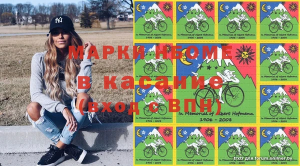 ECSTASY Дмитровск