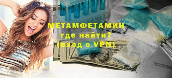 прущая мука Дмитров