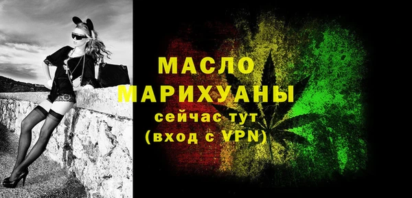 прущая мука Дмитров