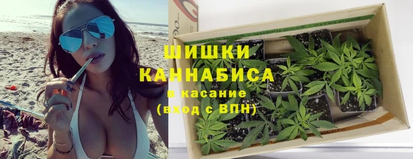 прущая мука Дмитров