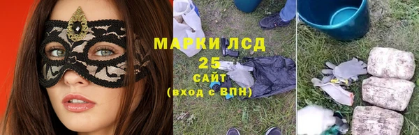 наркотики Дмитриев