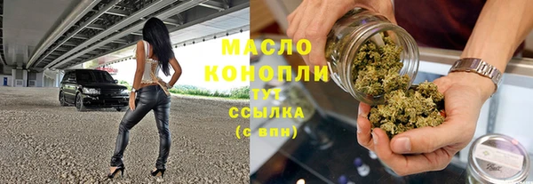MDMA Лагань