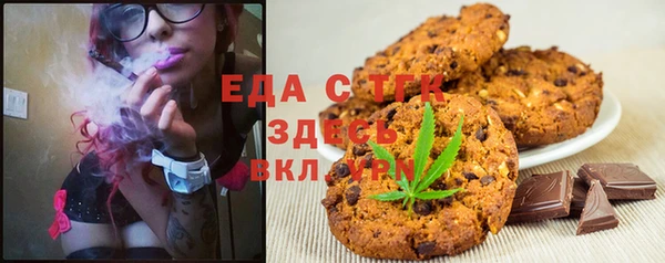 ешки Ладушкин