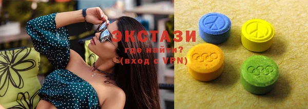 наркотики Дмитриев