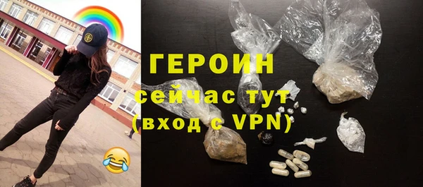 прущая мука Дмитров
