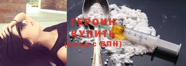 наркотики Дмитриев
