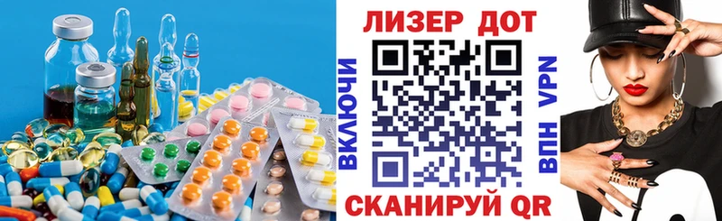 где продают   Абакан  ЛСД экстази ecstasy 
