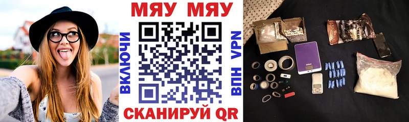 мега вход  Абакан  МЕФ 4 MMC 